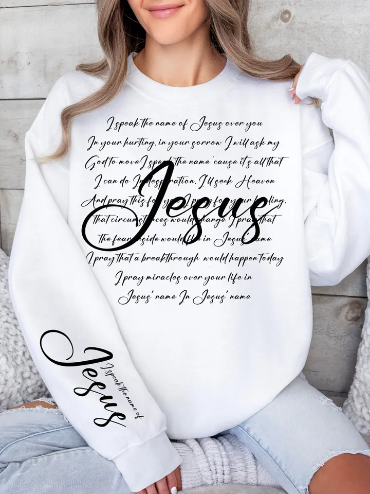 I Speak The Name Of Jesus SVG PNG, Religious Svg, Christian Svg, Jesus Svg, Bible Verses Svg, Faith Svg, Easter Svg, Song Svg, Sleeve png