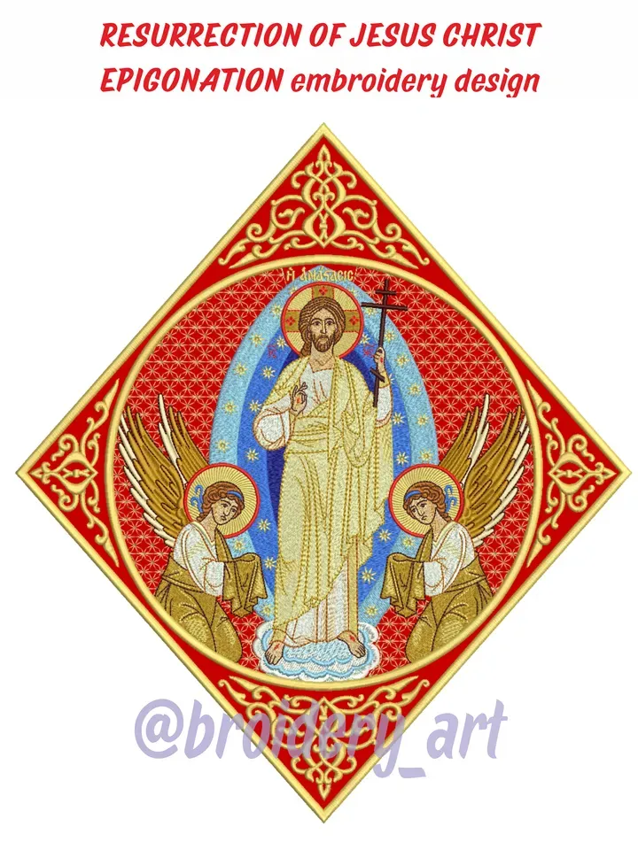 Resurrection of Jesus Christ Epigonation embroidery design