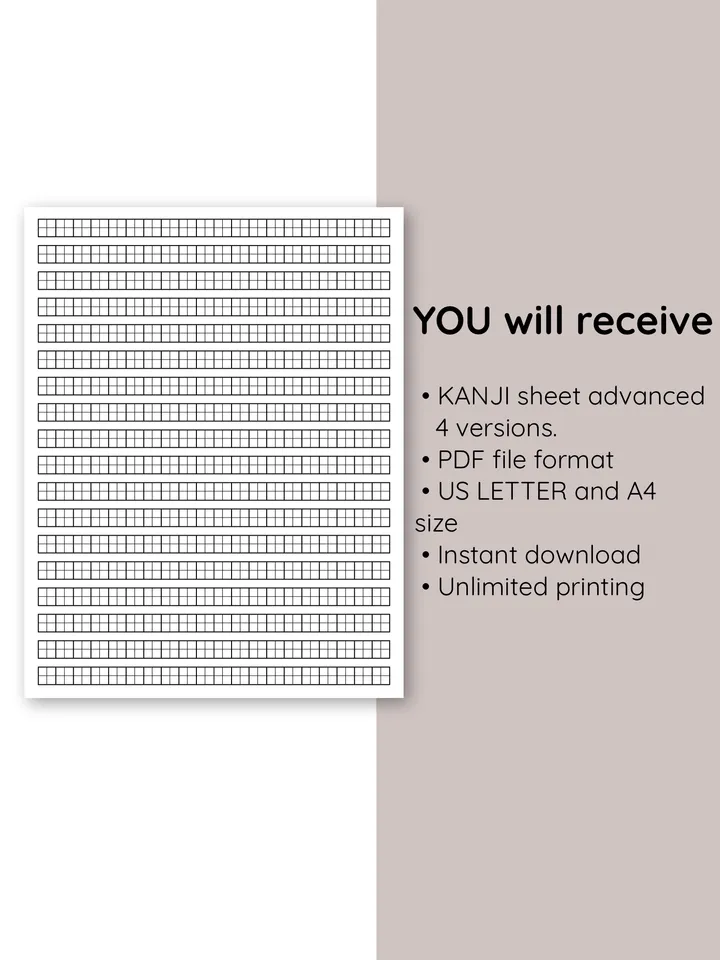 Kanji Japanese writing templates . Chinese Writing calligraphy. Kanji practice sheets. Printable Writing Paper for Advanced Learners: Master Chinese and Japanese Characters