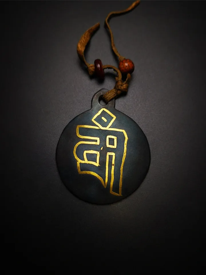 Gandhanra Handmade Tibetan Buddhist Amulet,Melong Mirror, SIPAHO(srid pa ho),Mandala Badge,Unique Cross Vajra Pattern