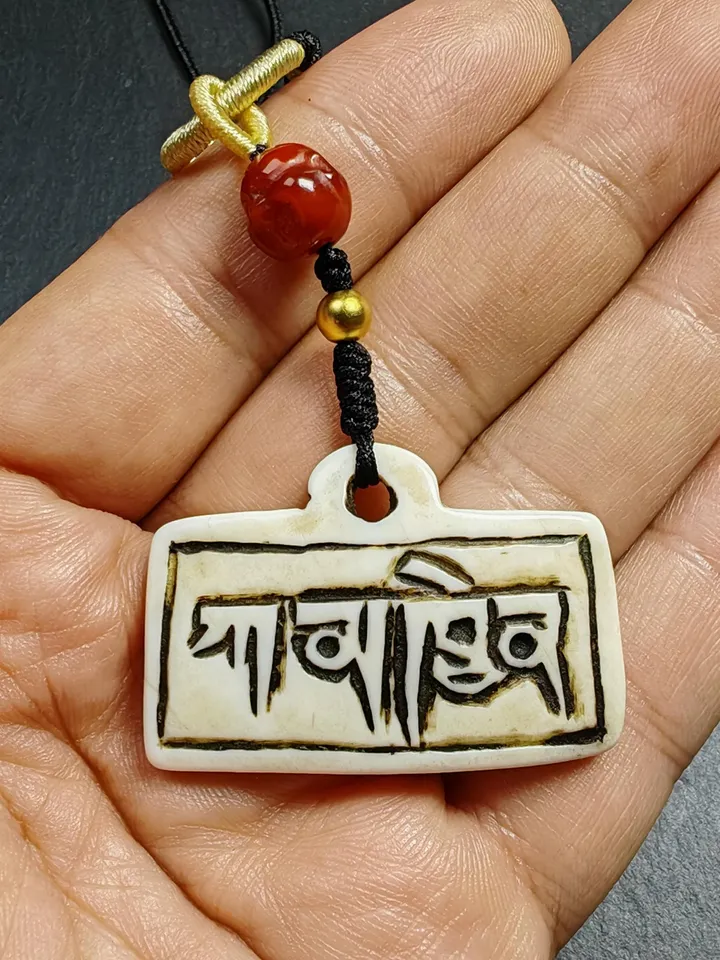Old Shell Carved Amulet Badge with Tibetan Letters Karmapa***, Gandenla Tibetan Protection Charm, Spiritual Gift