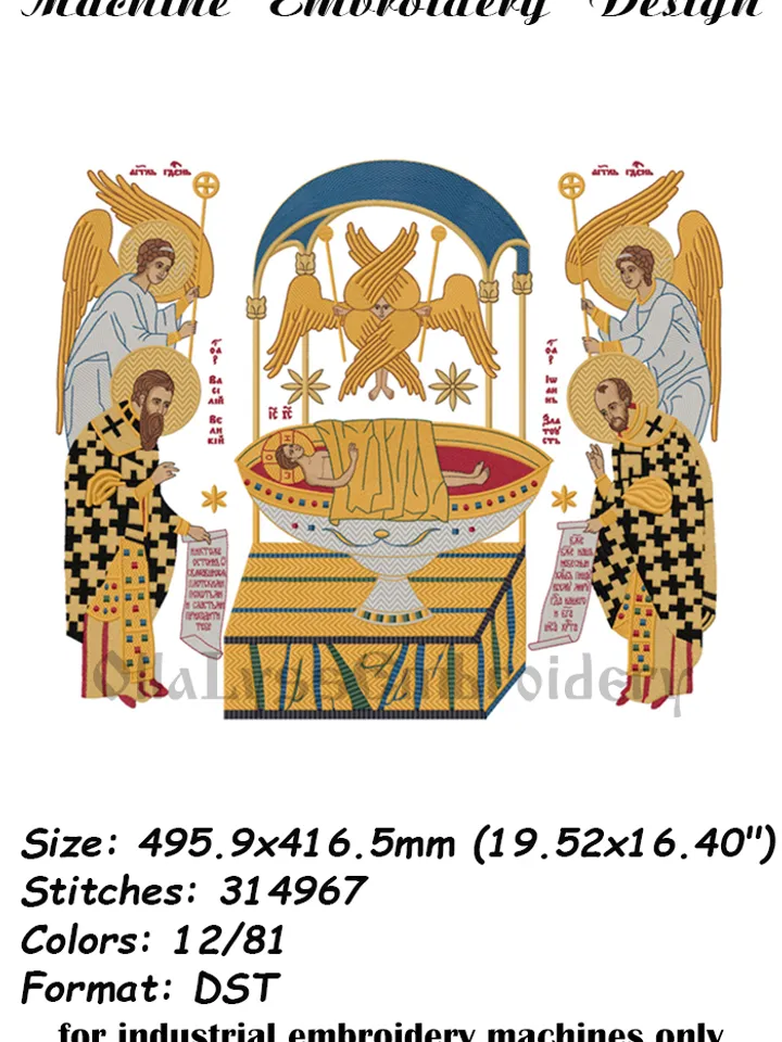 Liturgy of the Holy Fathers embroidery design