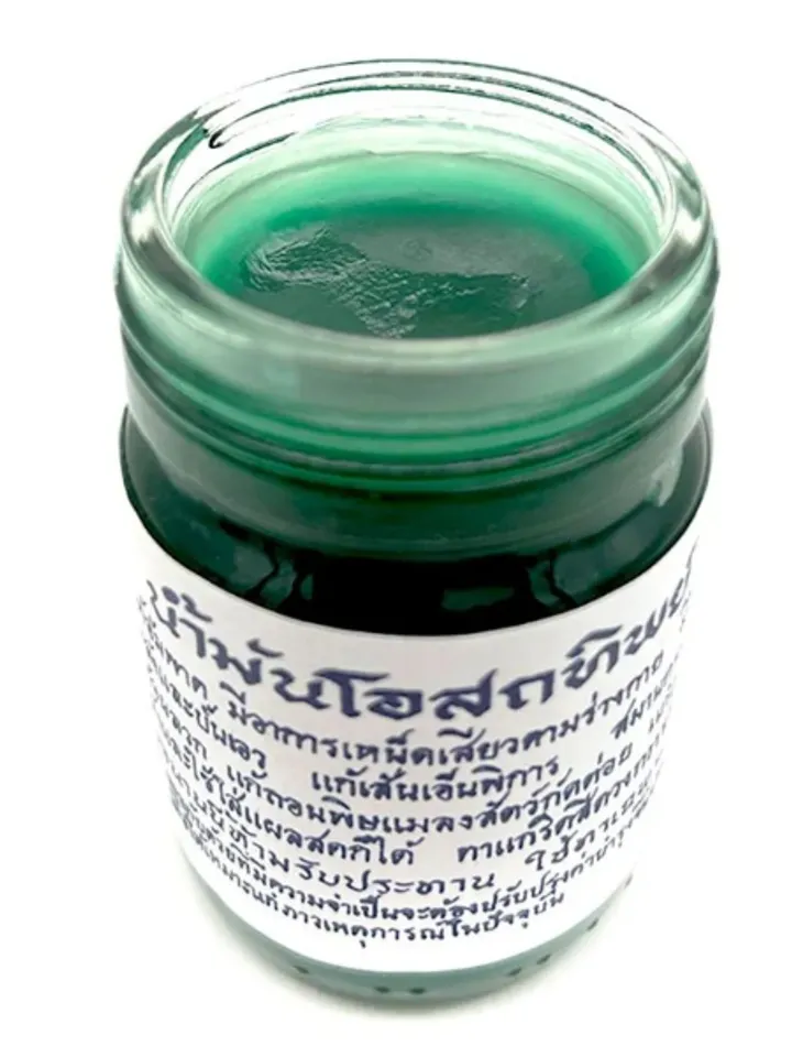 Original Osotthip Thai Traditional Green Body Balm, Balm Green, 50 g