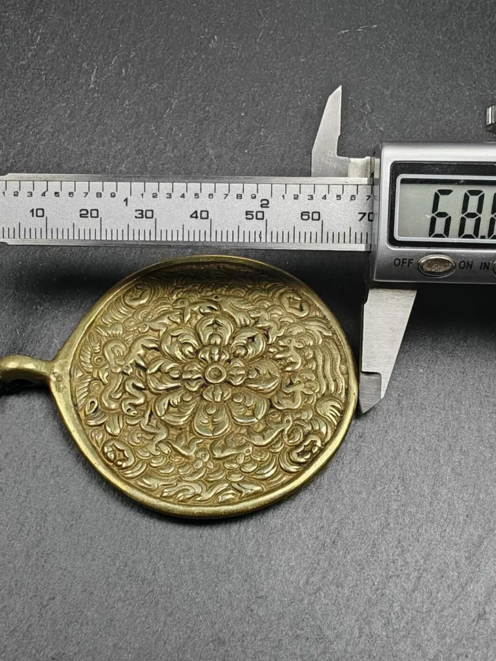 Gandhanra Tibetan Buddhist Mandala Flower Amulet Melong Mirror Pendant | Tibetan Calendar Badge | Handmade 55mm Feng Shui Protective Charm