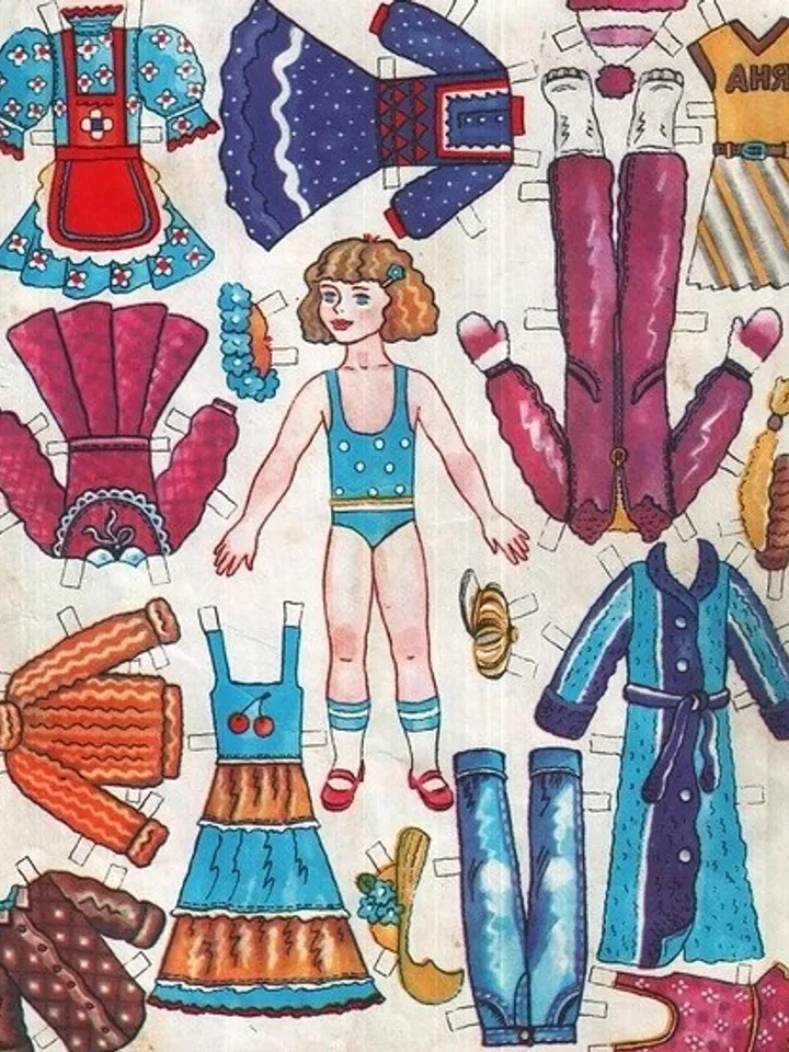 Paper Doll 1980s Digital Download PDF