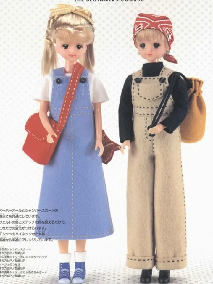 Clothes for Fashionable Dolls Japanese Magazine Sewing Pattern Wardrobe Clothes for Dolls Digital Download PDF