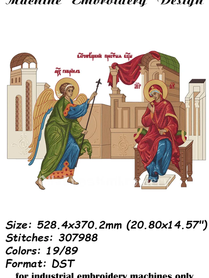 The Annunciation embroidery design