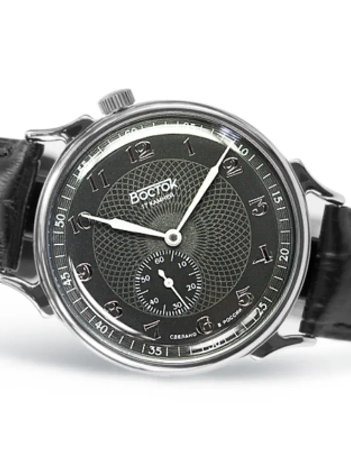 Vostok 581098 Watch Russian NEW