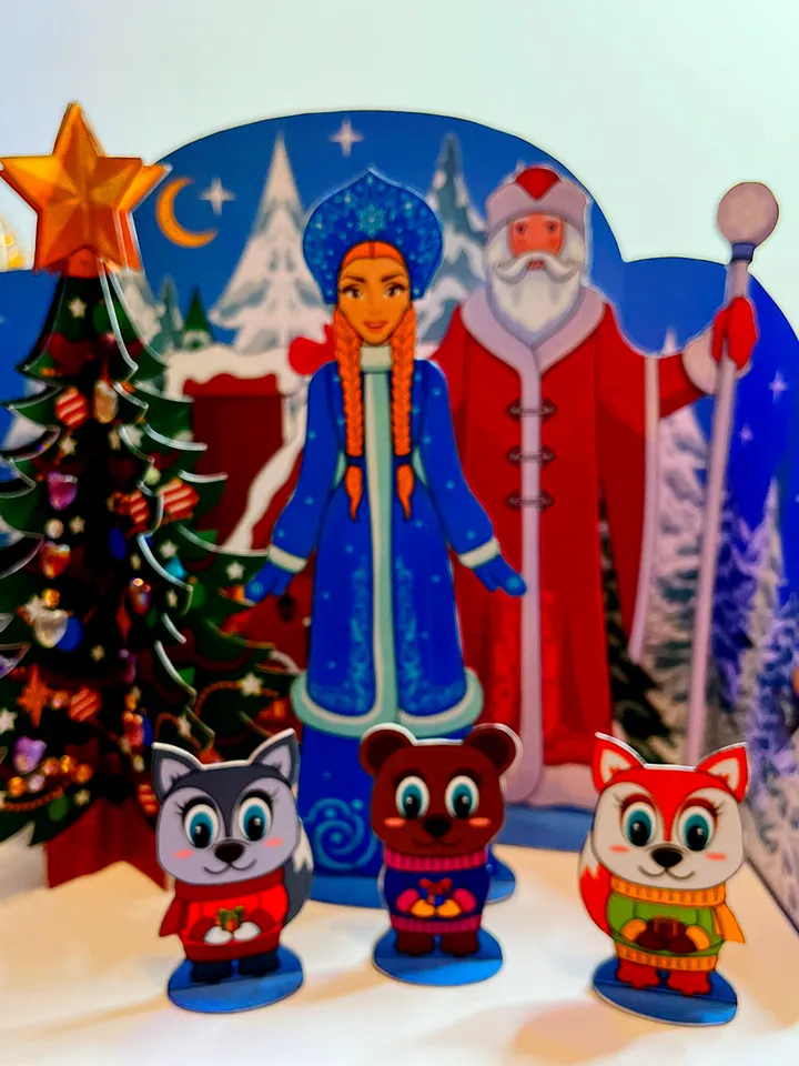 New Year's craft "Christmas tree"