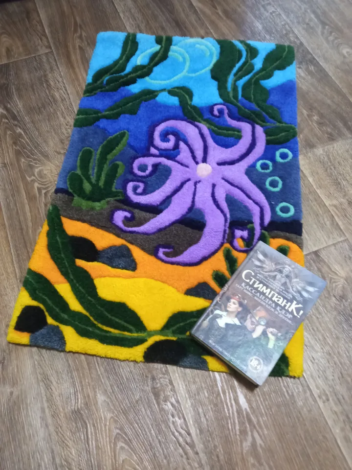 rug octopus 🐙