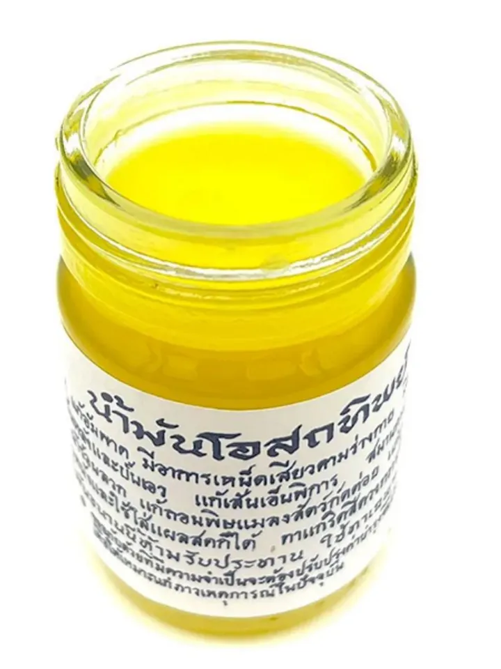 Original Osotthip Thai Traditional Yellow Body Balm, Balm Yellow, 50 g