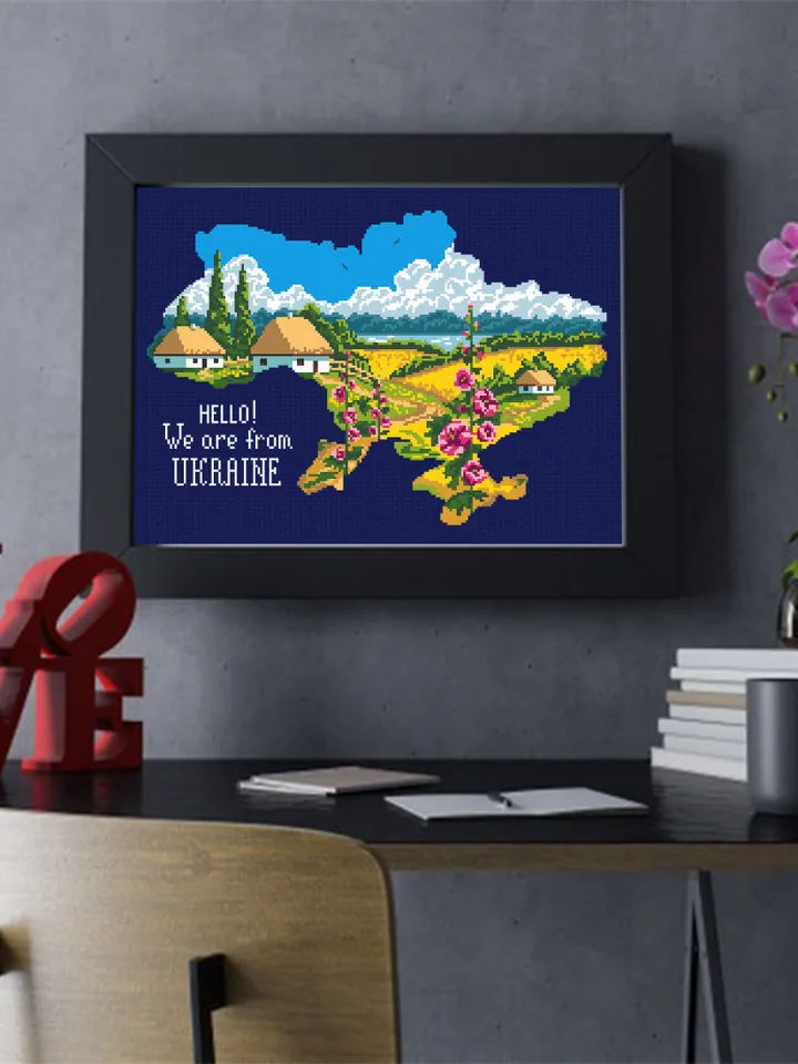 Ukraine map cross stitch pattern PDF Nature cross stitch sampler Ukraine digital downloads Summer landscape xstitch chart from Ukraine #L25