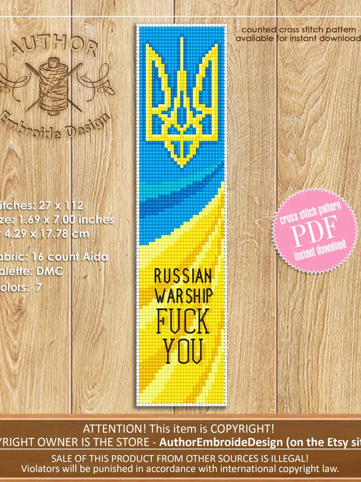 Bookmark Ukraine cross stitch pattern PDF Handmade bookmark russian warship fuck you cross stitch Modern chart Beginners cross stitch #B28