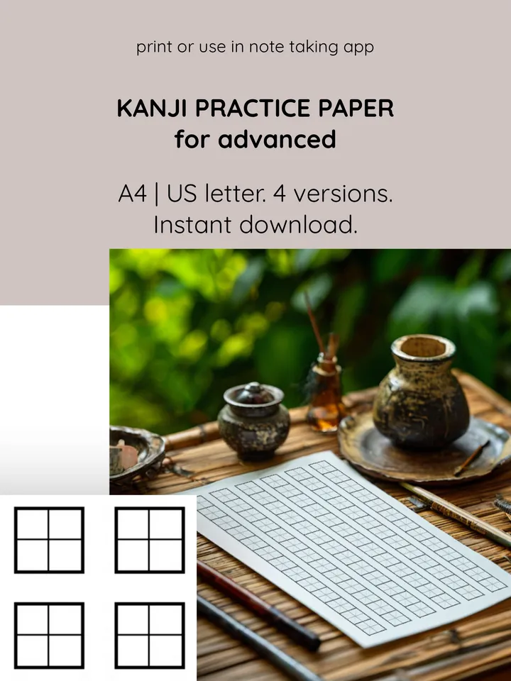 Kanji Japanese writing templates . Chinese Writing calligraphy. Kanji practice sheets. Printable Writing Paper for Advanced Learners: Master Chinese and Japanese Characters