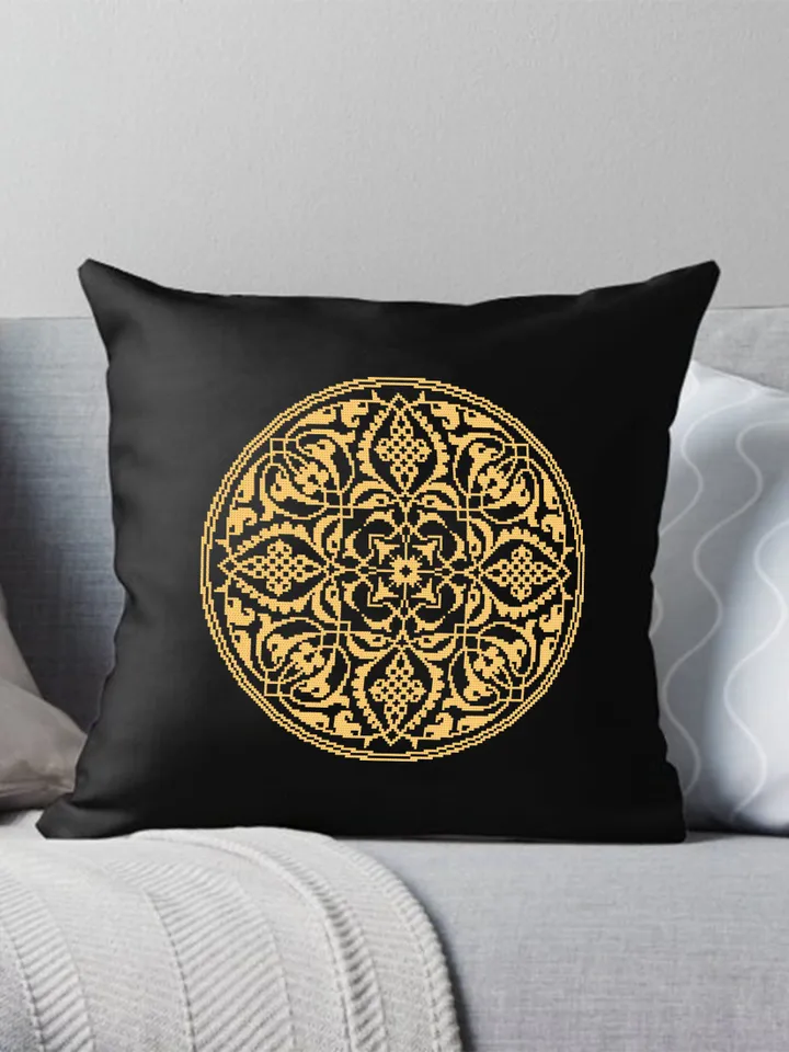Arabic Mandala cross stitch pattern PDF download Vintage ornament cross stitch chart, Circle Mandala pattern digital PDF, Mandala art #M248