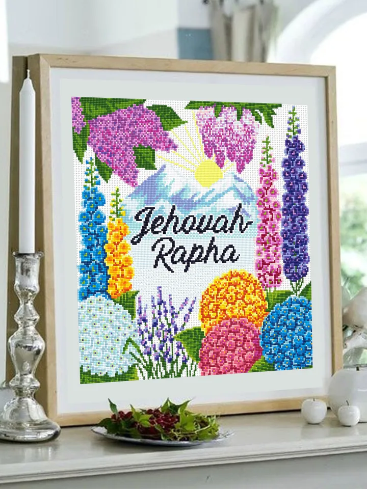 Flowers cross stitch pattern download PDF Bible quotes Jehovah Rapha digital PDF Floral garden cross stitch chart Christian home decor #P32