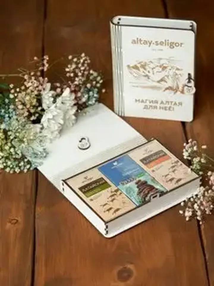 Gift set of balms "Altai Magic for her"