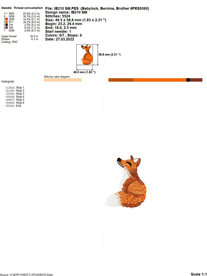 Fox brooch on felt machine embroidery designs digital embroidery pattern clothing décor embroidery motif 3D fox embroidery design