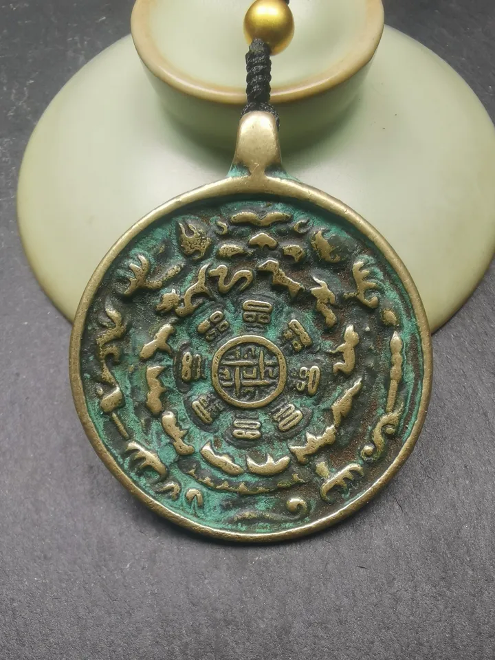 Gandhanra Vintage Tibetan Buddhist Calendar Amulet Sipaho Badge - Lima Brass Melong Mirror Protective Charm Feng Shui Pendant,43mm