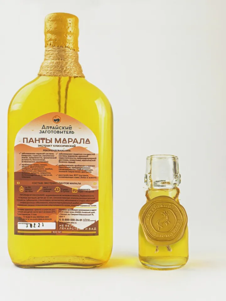 Maral Antler Extract Pantocrine, 500ml.(16.9 oz)