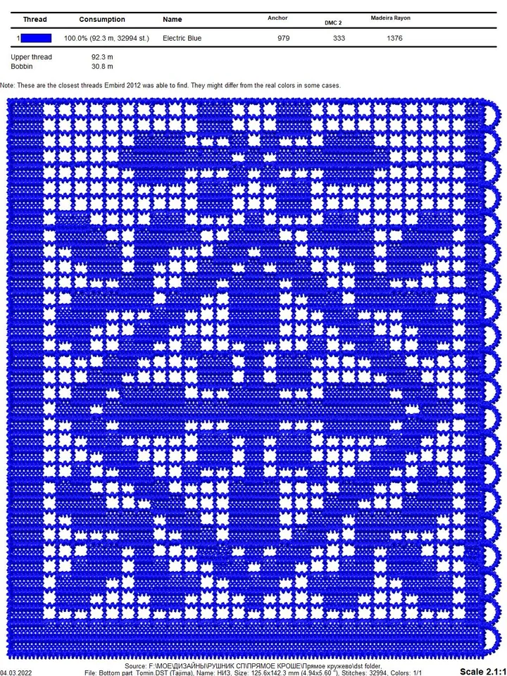 Ribbon lace Embroidery Design