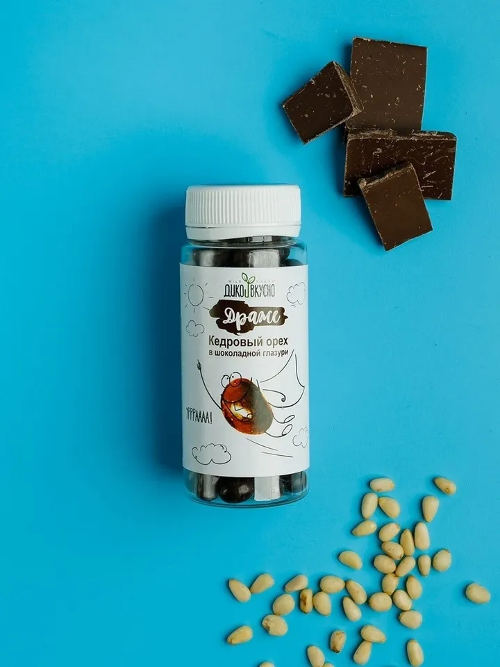 Candies Pine nuts in chocolate glaze 100 x 3 -300 g