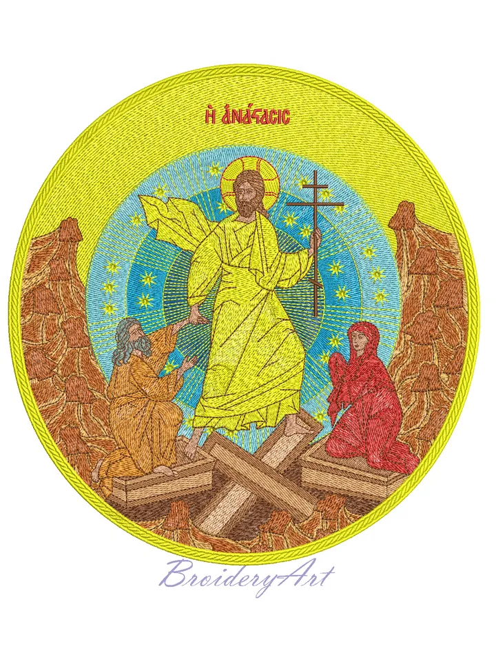 Christ is risen machine embroidery design