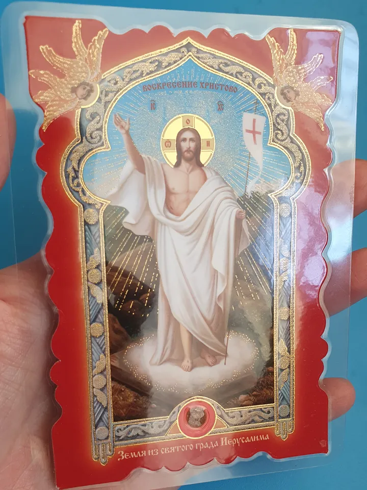 The Resurrection of Jesus icon