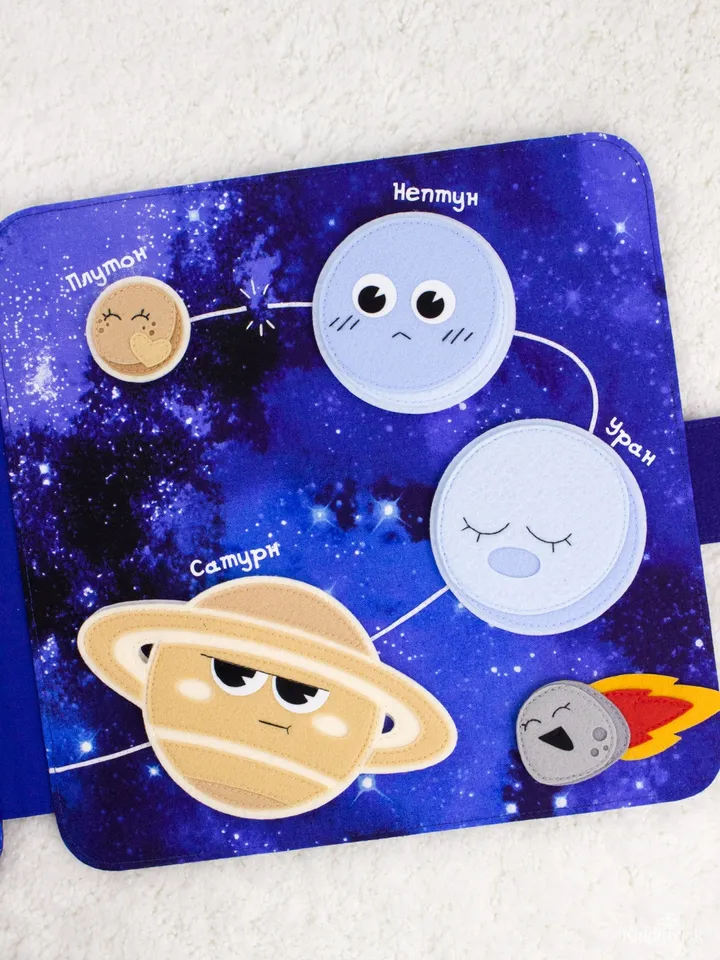 Felt Planets Sewing Patterns