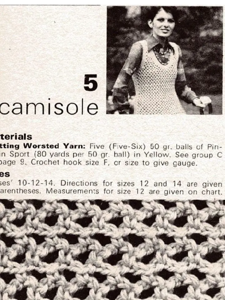 Top crochet pattern, mesh top crochet, Camisole crochet pattern pdf