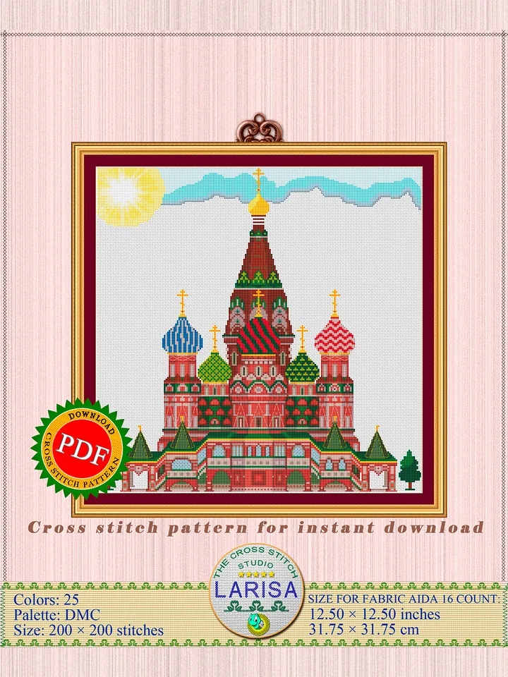 Saint Basil’s Cathedral Cross Stitch Pattern | The Cathedral of Vasily the Blessed