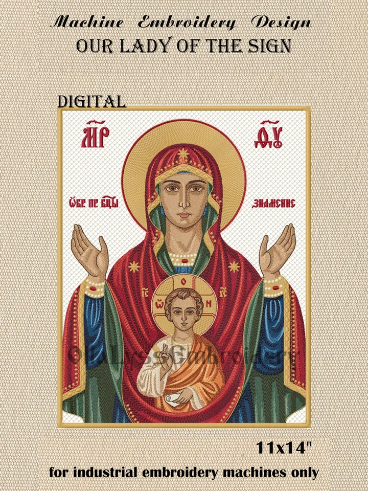 Our Lady of the Sign embroidery design