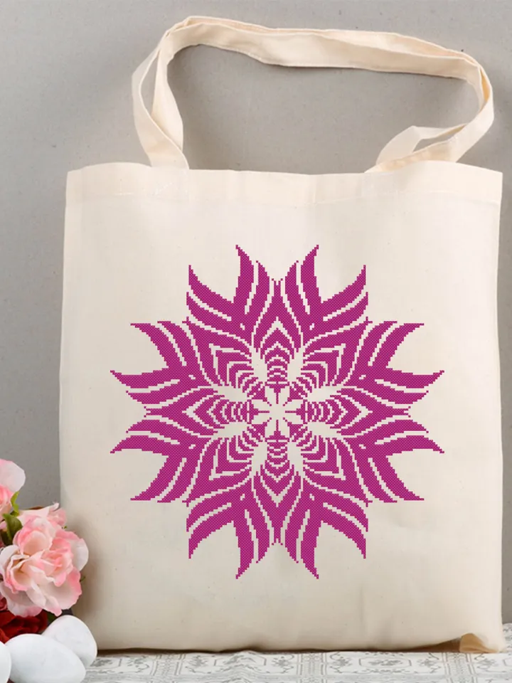 Mandala cross stitch pattern download PDF Simple mandala digital PDF Monochrome cross stitch chart Geometric ornament cross stitch #M123