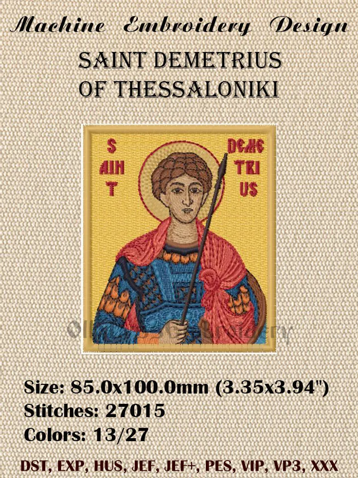 Saint Demetrius embroidery design