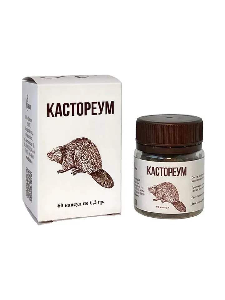 Castoreum Beaver jet 60 caps