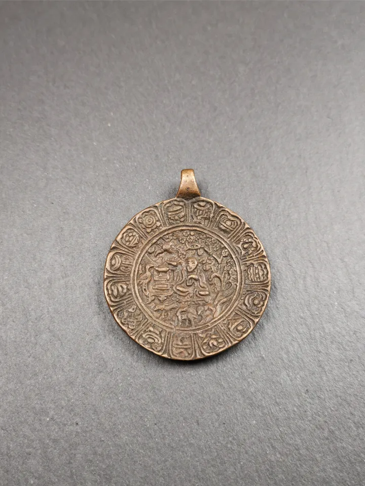 Gandhanra Vintage Tibetan Buddhist Amulet Badge,Shou-lao, the God of Longevity,Made of Copper, 1.57"