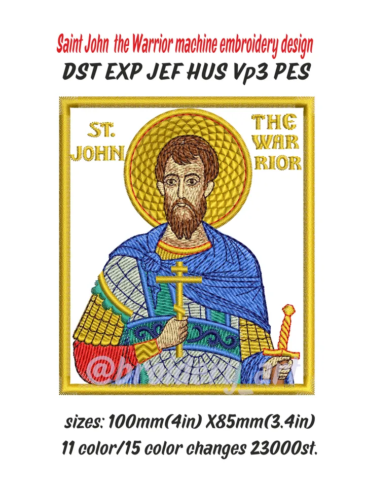Saint John the Warrior embroidery design