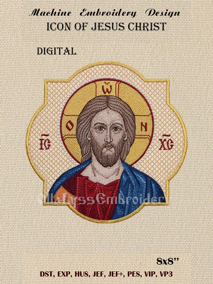 Icon of Jesus Christ 8x8 embroidery design