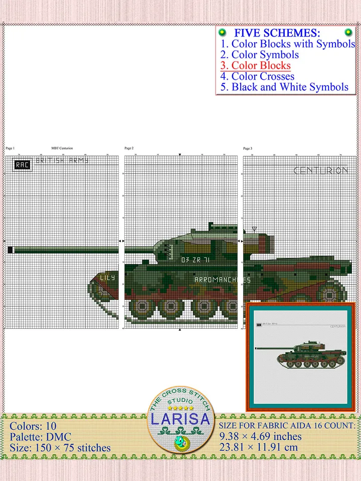 Centurion Tank Cross Stitch Pattern | Main Battle Tank Centurion | British Tank Centurion Chart