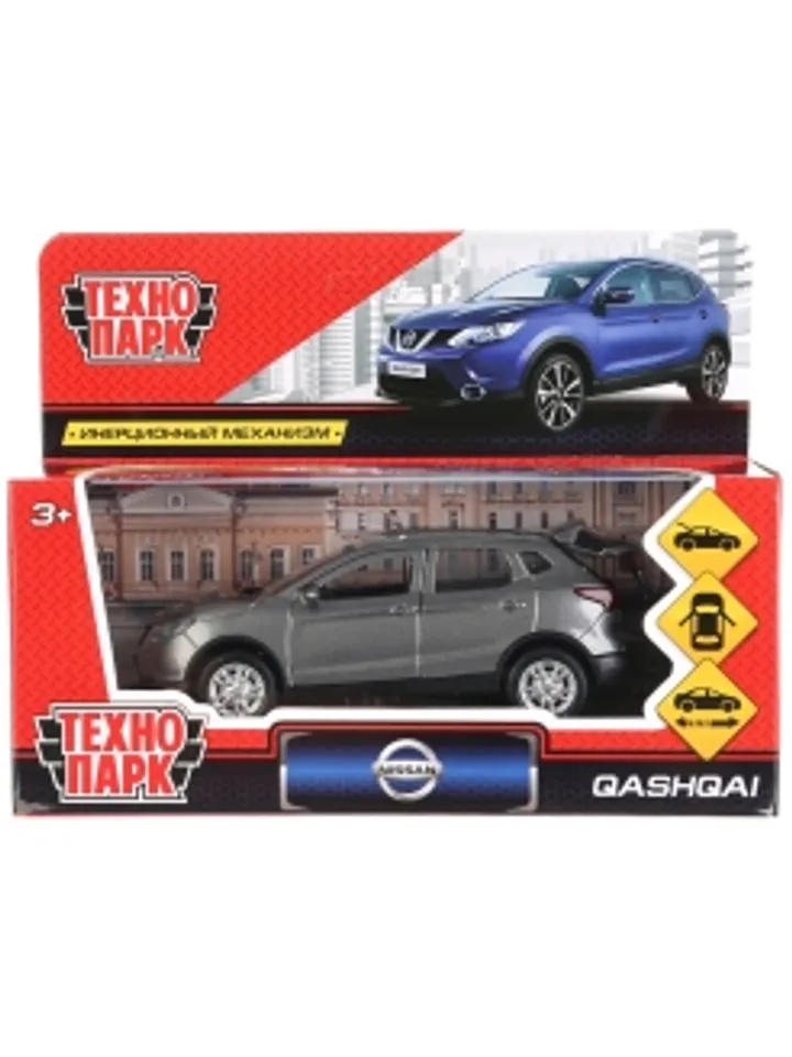 Nissan Qashqai Silver Diecast Car Scale, Collectible Toy Cars, Model, 1/36
