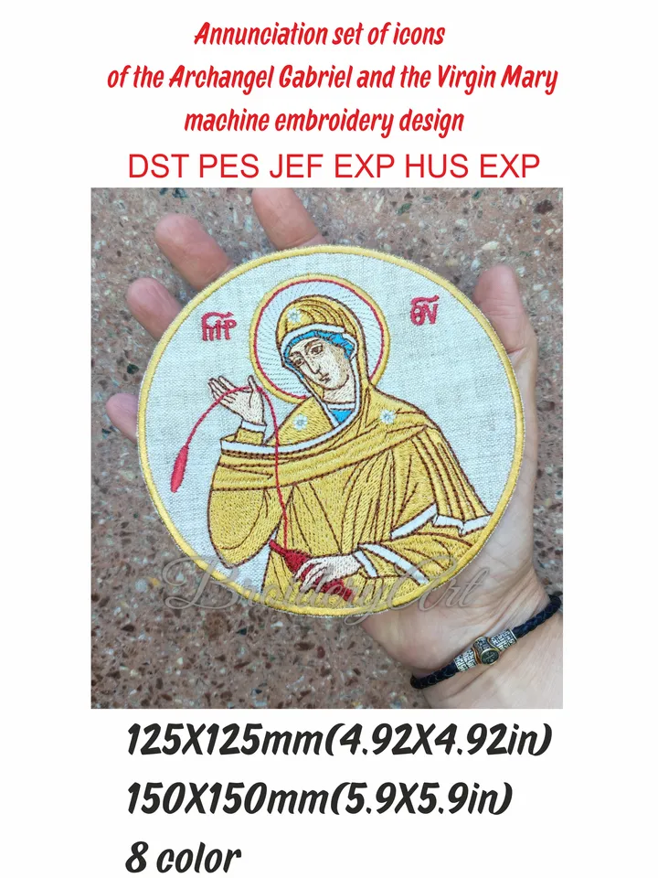Annunciation set of icons of the Archangel Gabriel and the Virgin Mary embroidery designs