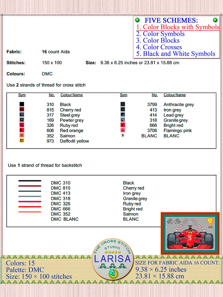 F1 Cross Stitch Pattern | Formula One Car | Formula 1