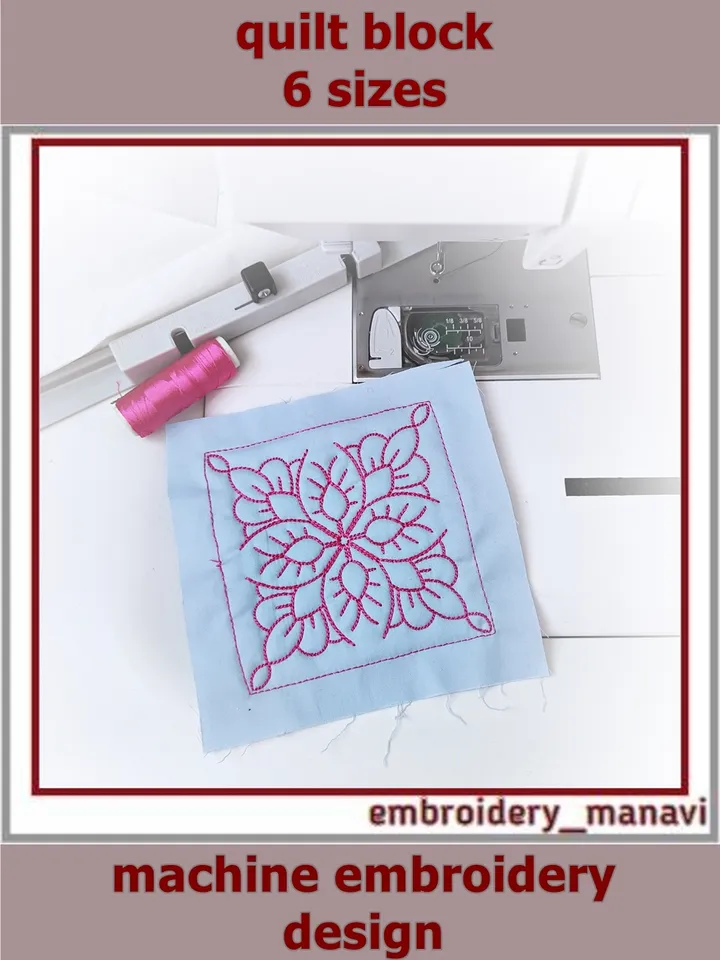 Quilt Block 42 Quilting Designs by Embroidery Manavi 05