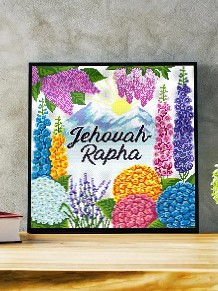 Flowers cross stitch pattern download PDF Bible quotes Jehovah Rapha digital PDF Floral garden cross stitch chart Christian home decor #P32