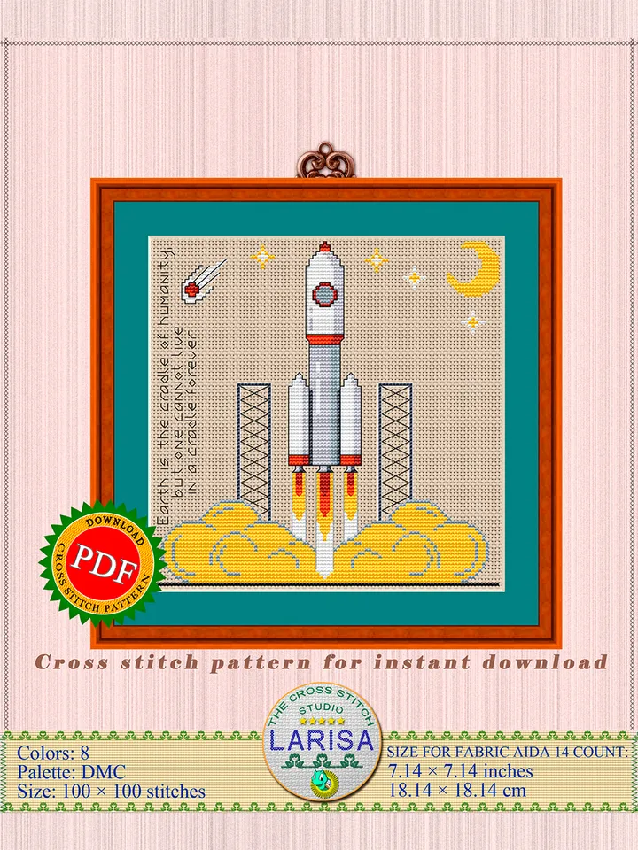 Space Rocket Cross Stitch Pattern | Rocket | Carrier Rocket