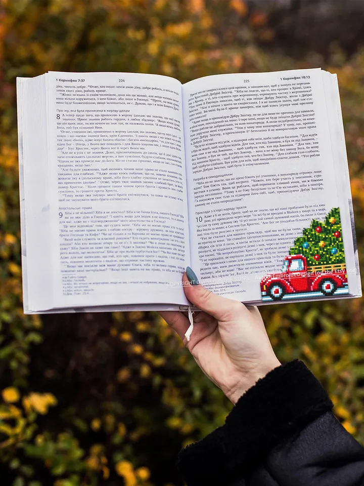 Christmas corner bookmark cross stitch pattern PDF download Red truck christmas cross stitch, Christmas bookmark pattern digital PDF #N387