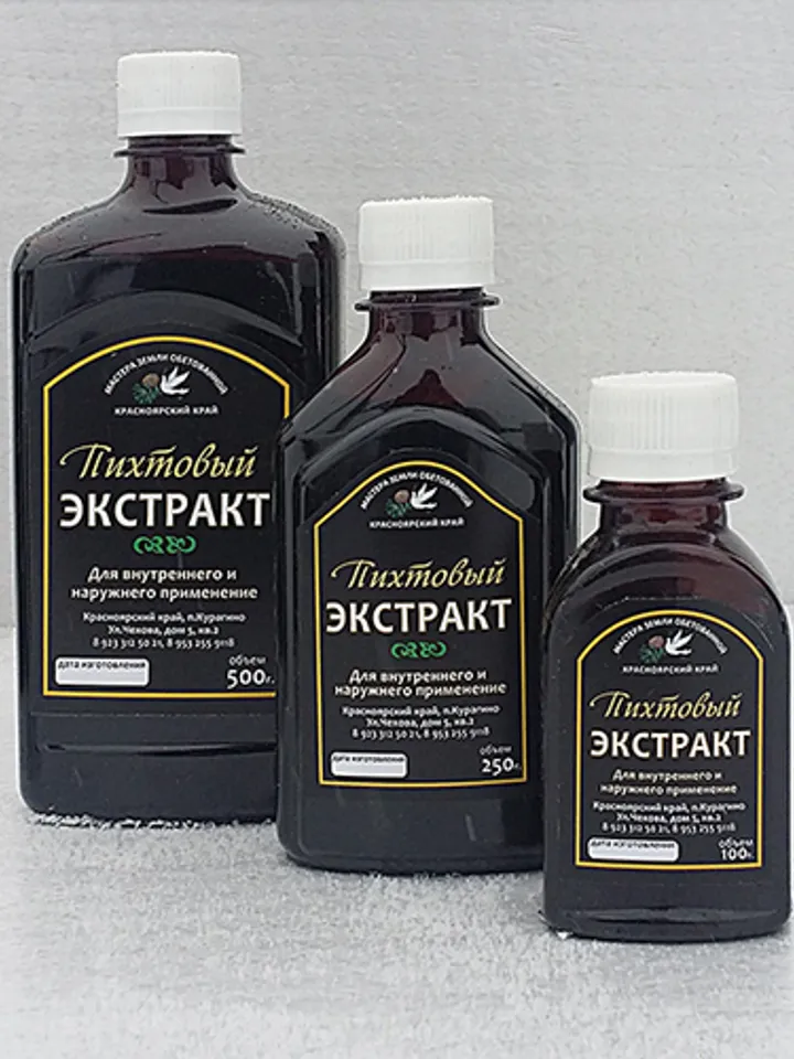 Siberian Fir Extract  / Unique Natural Curative Product From The Siberian Taiga / Original / 500 Ml | 16.91 Oz