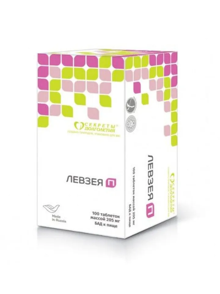 Levzeya maral root, 100 tablets for stress and heavy loads