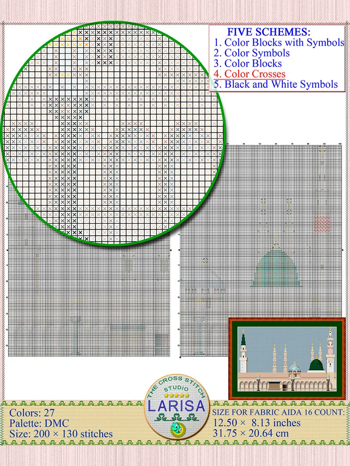 Prophet’s Mosque Cross Stitch Pattern | Al-Masjid An-Nabawi | Sacred Green Dome Cross Stitch Chart