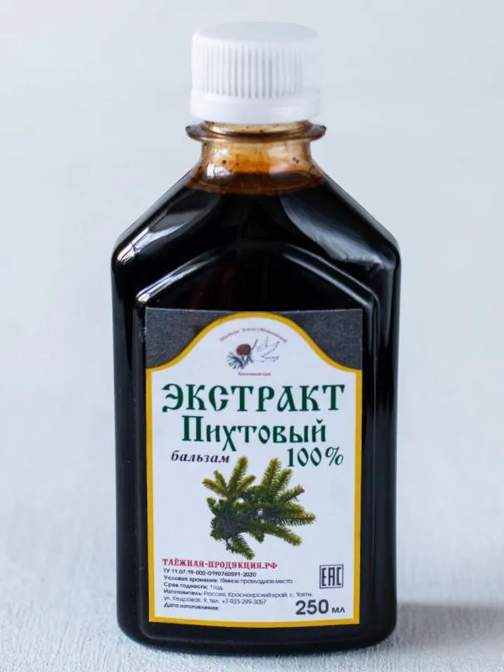 Balsam - Extract "Fir" Unique Natural Product From The Russian Siberian Taiga 250 Ml / 8.45 Oz
